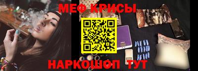 jwh Балаково
