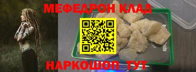 jwh Балаково