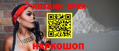 jwh Балаково