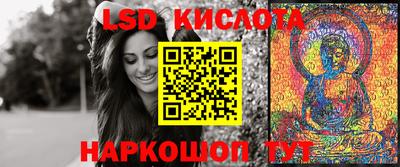 jwh Балаково