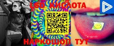 jwh Балаково