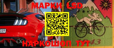 прущие крисы Балахна