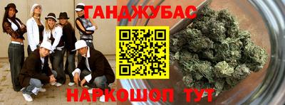 jwh Балаково