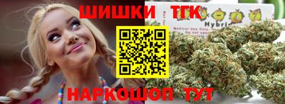 jwh Балаково