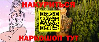 jwh Балаково