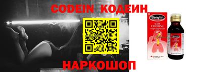 jwh Балаково