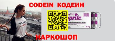 jwh Балаково