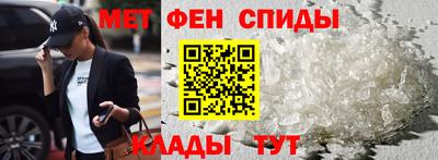 трава Балашиха