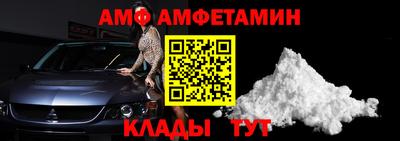 jwh Балаково