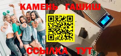 jwh Балаково