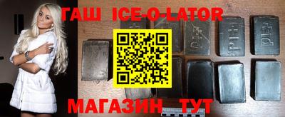 jwh Балаково