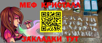 jwh Балаково