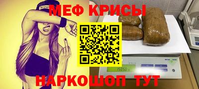 jwh Балаково