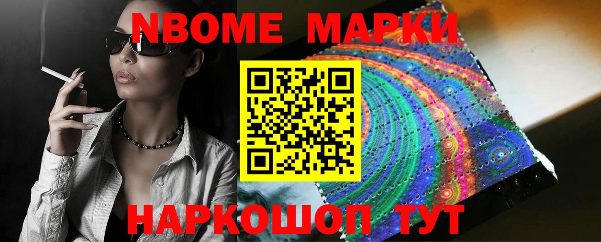 Гай  LSD-25 экстази ecstasy  Вход с VPN  ЛСД экстази ecstasy 